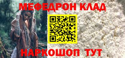дистиллят марихуана Краснознаменск