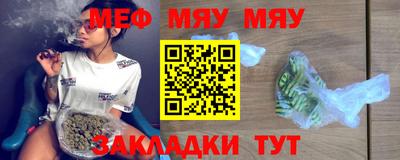 дистиллят марихуана Краснознаменск