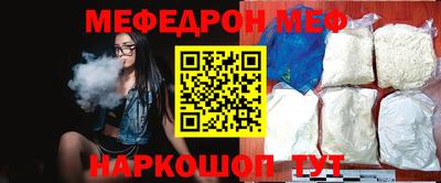 дистиллят марихуана Краснознаменск
