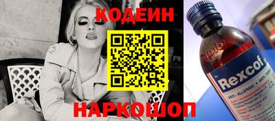 дистиллят марихуана Краснознаменск