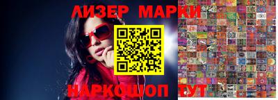 мдпв Краснодар