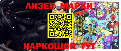 дистиллят марихуана Краснознаменск