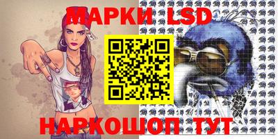 мдпв Краснодар