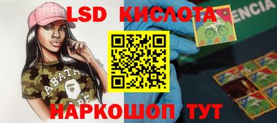 мдпв Краснодар