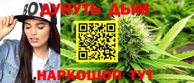 мдпв Краснодар