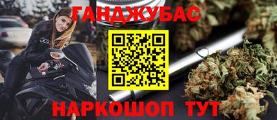 мдпв Краснодар