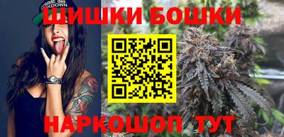 дистиллят марихуана Краснознаменск