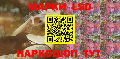 дистиллят марихуана Краснознаменск