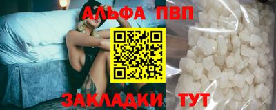 дистиллят марихуана Краснознаменск
