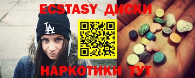 мдпв Краснодар