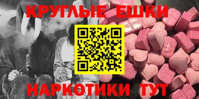 мдпв Краснодар