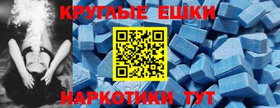 дистиллят марихуана Краснознаменск
