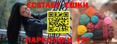 мдпв Краснодар