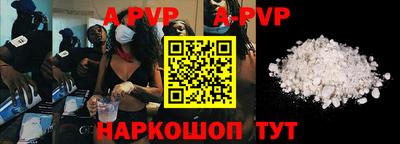 мдпв Краснодар