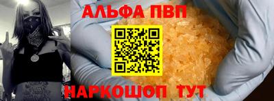 дистиллят марихуана Краснознаменск