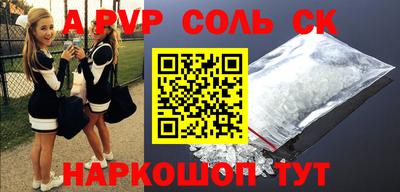 мдпв Краснодар