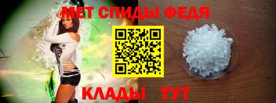 дистиллят марихуана Краснознаменск
