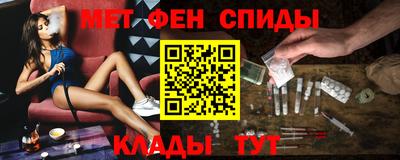 дистиллят марихуана Краснознаменск