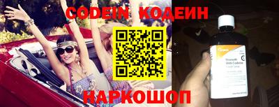 дистиллят марихуана Краснознаменск