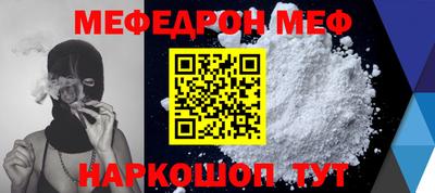 дистиллят марихуана Краснознаменск